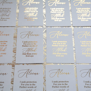 Personalised Gold Foiled Seek Protection From Allah Card