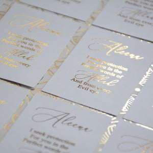 Personalised Gold Foiled Seek Protection From Allah Card